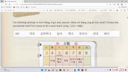 hilokal-notebook-image
