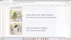 hilokal-notebook-image