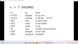 hilokal-notebook-image