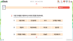 hilokal-notebook-image