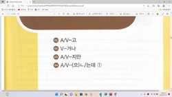 hilokal-notebook-image