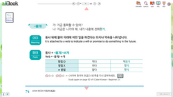 hilokal-notebook-image