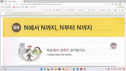 hilokal-notebook-image