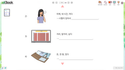 hilokal-notebook-image