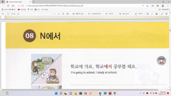 hilokal-notebook-image