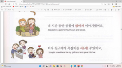 hilokal-notebook-image