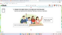 hilokal-notebook-image