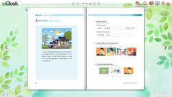 hilokal-notebook-image