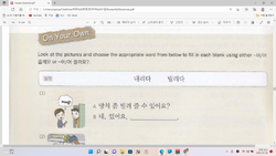 hilokal-notebook-image