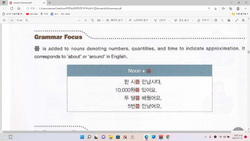 hilokal-notebook-image