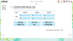 hilokal-notebook-image