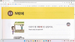 hilokal-notebook-image