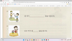 hilokal-notebook-image
