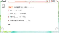 hilokal-notebook-image