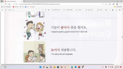 hilokal-notebook-image