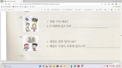 hilokal-notebook-image