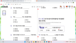 hilokal-notebook-image