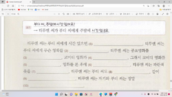 hilokal-notebook-image