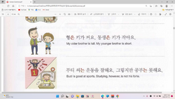 hilokal-notebook-image