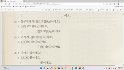 hilokal-notebook-image