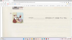 hilokal-notebook-image