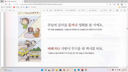 hilokal-notebook-image
