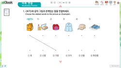 hilokal-notebook-image
