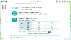 hilokal-notebook-image