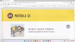 hilokal-notebook-image