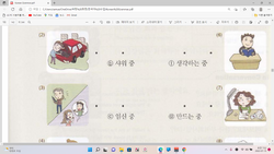 hilokal-notebook-image