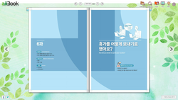 hilokal-notebook-image