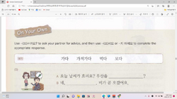 hilokal-notebook-image