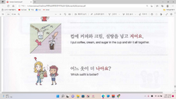 hilokal-notebook-image