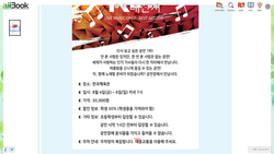 hilokal-notebook-image