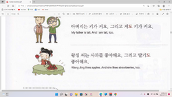 hilokal-notebook-image