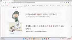 hilokal-notebook-image