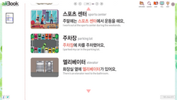 hilokal-notebook-image