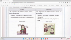 hilokal-notebook-image