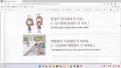 hilokal-notebook-image