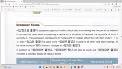 hilokal-notebook-image