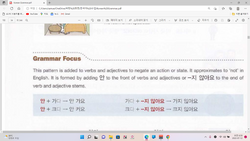 hilokal-notebook-image