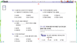 hilokal-notebook-image