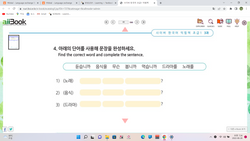 hilokal-notebook-image