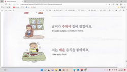 hilokal-notebook-image