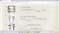 hilokal-notebook-image