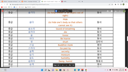 hilokal-notebook-image