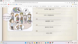 hilokal-notebook-image