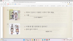 hilokal-notebook-image