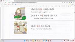 hilokal-notebook-image