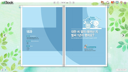 hilokal-notebook-image